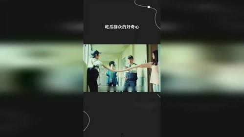 满足吃瓜群众的好奇心,明星幕后故事大曝光！