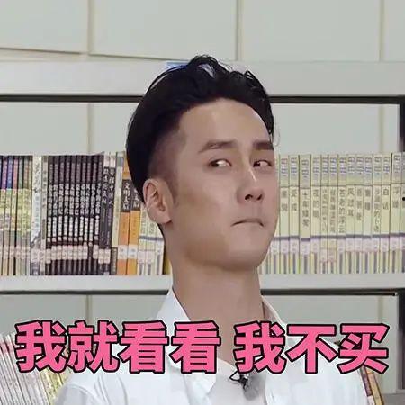 吃瓜群众李大璞,揭秘娱乐圈幕后故事