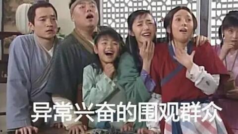 吃瓜群众那些年围观撕过的cp,吃瓜群众热捧的CP风云录