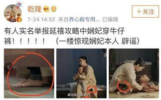 实名举报吃瓜群众有用吗,吃瓜群众的维权利器