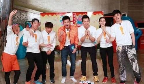 跑男第一期吃瓜群众,吃瓜群众见证明星们的欢乐盛宴