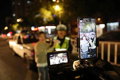 吃瓜群众查酒驾视频大全,吃瓜群众拍下的惊险瞬间大盘点