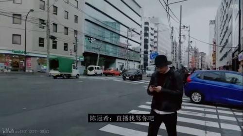 第三视角吃瓜群众是什么,揭秘网络围观现象背后的心理与社会效应