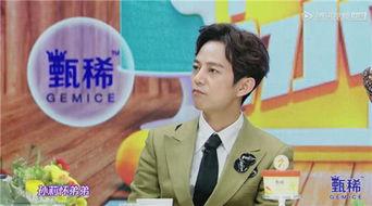 黄磊吃瓜群众是真的吗,黄磊吃瓜群众传闻真相揭秘