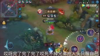 吃瓜群众 游戏怎么玩教程,轻松上手!吃瓜群众游戏新手教程攻略