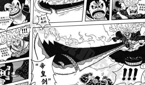 路飞的一拳吃瓜群众,吃瓜群众惊呼不已!