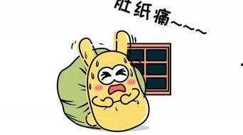 吃瓜群众可以抓吗,揭秘网络围观背后的法律边界